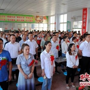 教师不愿当班主任，压力山大，责任重于泰山