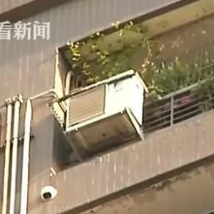 奇迹生还，女童20楼坠至13楼雨棚，业主英勇拽住