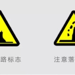 广东自媒体达人解读，汽车门把手国标新规定，全隐藏式设计将被禁止
