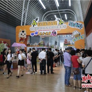美食娱乐嘉年华活动方案：融合传统美食与现代娱乐，打造极致体验