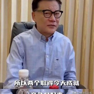 娃哈哈瓶盖公章风波，品牌创新与公众接受度的博弈