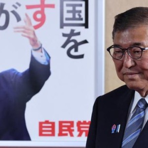 石破茂战后80周年见解，历史反思与未来展望