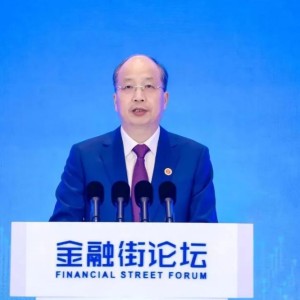 易会满被查，中国证监会发声，市场监管再显决心