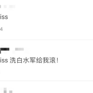 黄景瑜前妻发声，家庭暴力下的悲剧—孩子被打没了