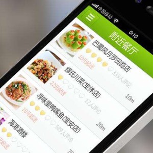 美食平台App使用全攻略：从下载到订餐，轻松享受美食优惠与便捷体验