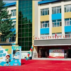 黑河小学，中俄文化交流的桥梁，迎来俄罗斯萌娃的欢乐时光