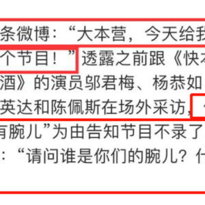 娱乐圈美食综艺类小说：轻松阅读的快乐源泉，解决你的书荒与压力