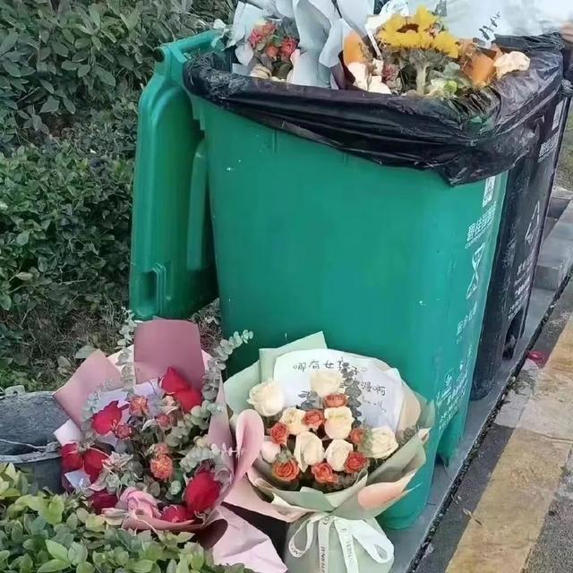 七夕垃圾桶寻宝，法律边界与道德争议
