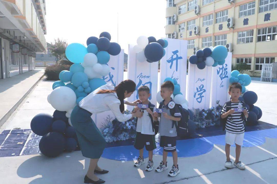 开学礼，仪式感并非必要，教育本质才是关键