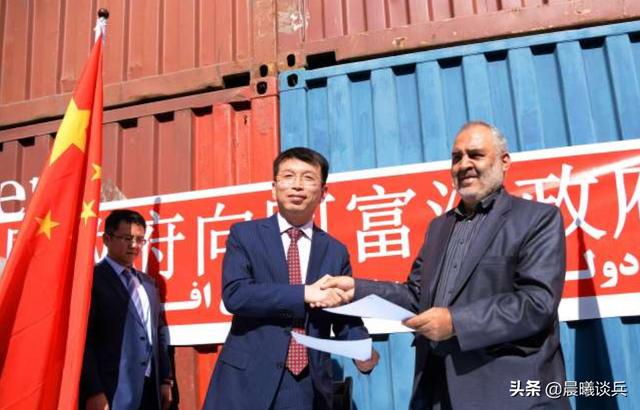 中国援助阿富汗，5000万元背后的国际友谊与合作