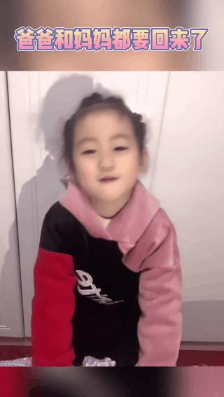 机场的拥抱，小女孩与退伍妈妈的感人重逢