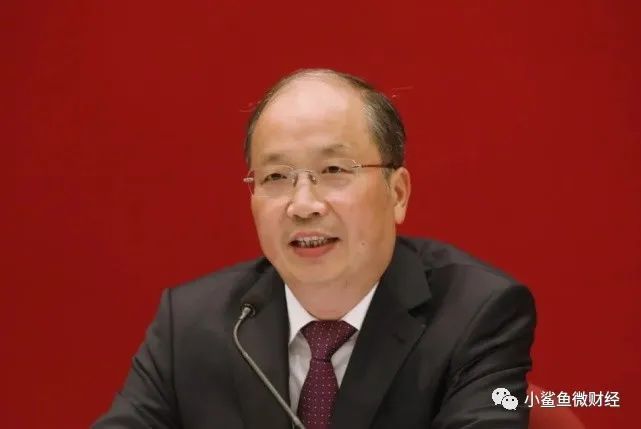 易会满被查，中国证监会发声，市场监管再显决心