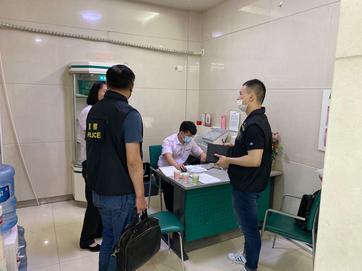 河南智力残疾男子账户被冻结，社会正义与金融安全之间的平衡