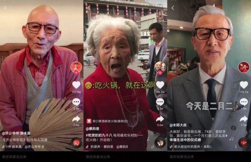 92岁游本昌的短剧新征程，岁月不老，艺术常青