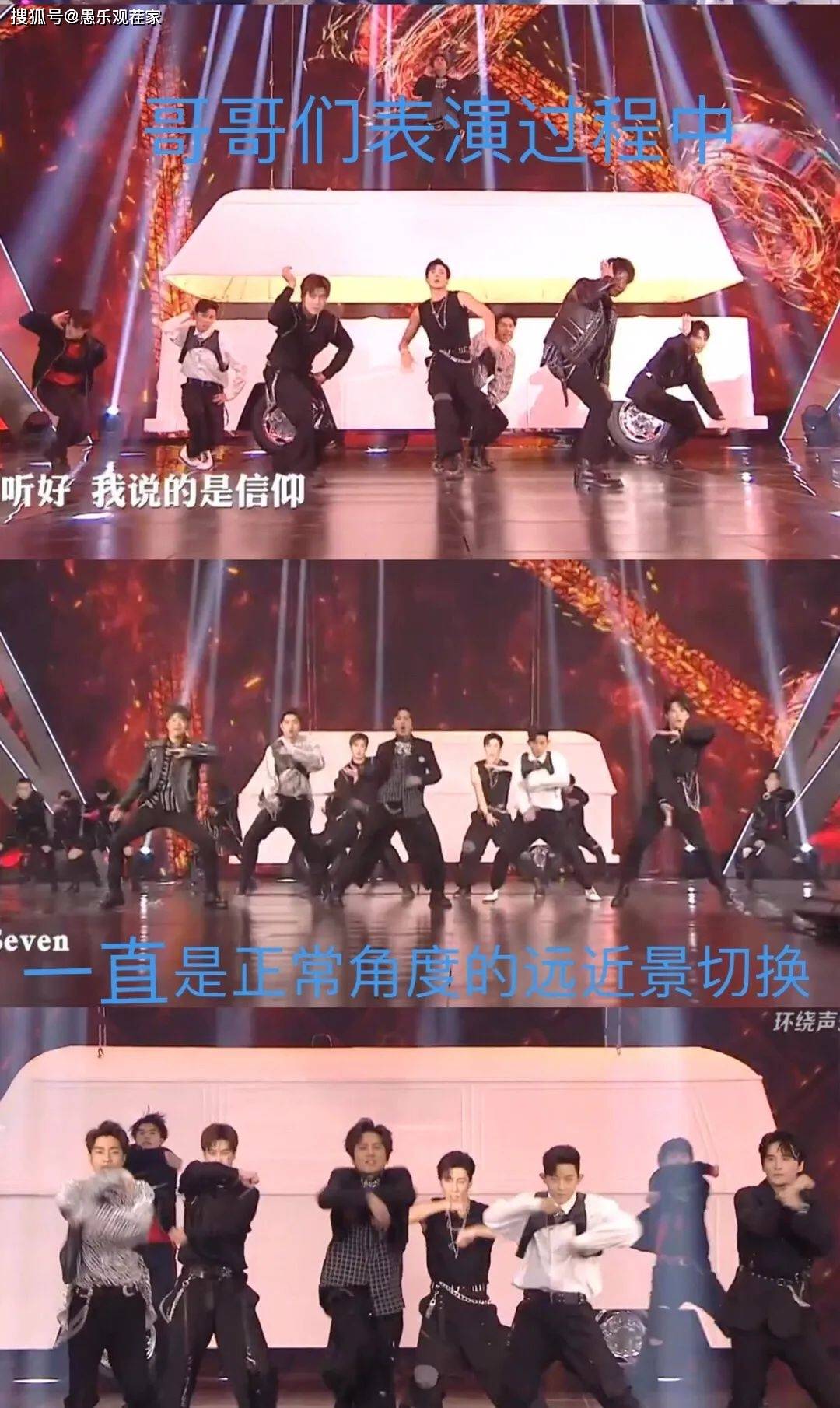 广东自媒体视角，官方回应涉毒艺人办演唱会，社会反响与文化责任