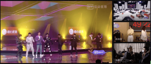 广东自媒体视角，官方回应涉毒艺人办演唱会，社会反响与文化责任