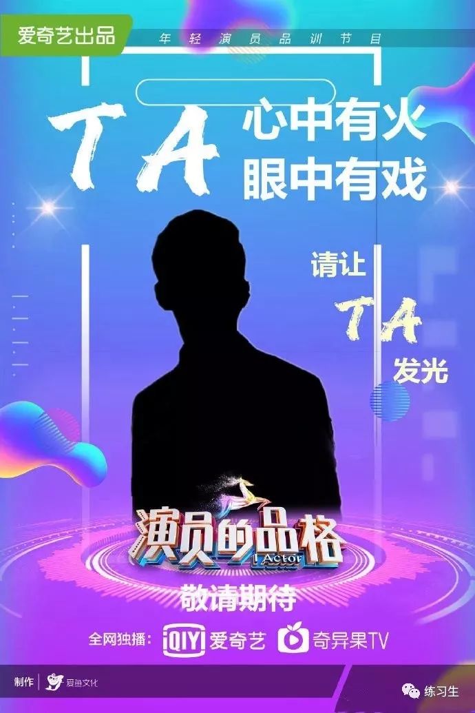 广东自媒体视角，官方回应涉毒艺人办演唱会，社会反响与文化责任