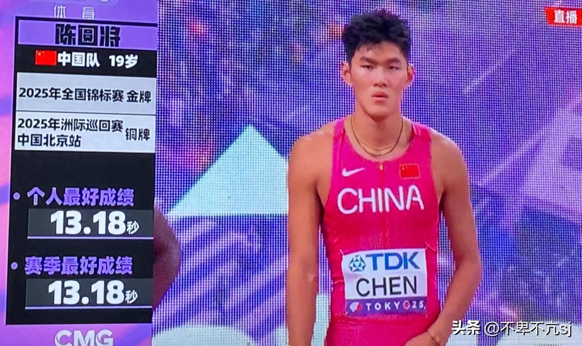 19岁广东小将陈圆，13秒39的奇迹，速度与激情的完美诠释