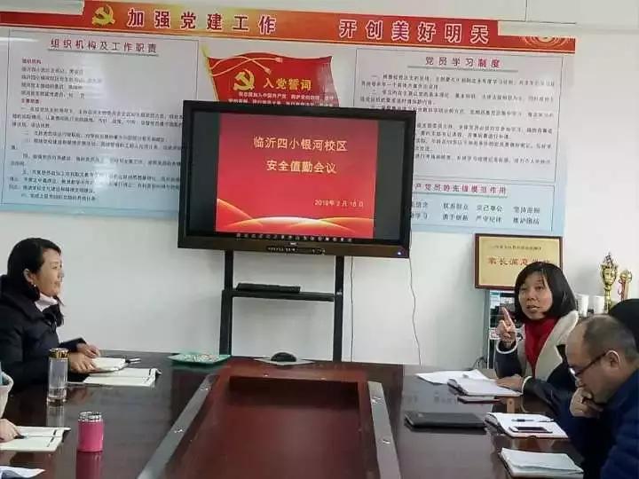 教师不愿当班主任，压力山大，责任重于泰山