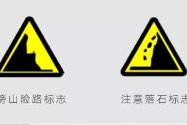 广东自媒体达人解读，汽车门把手国标新规定，全隐藏式设计将被禁止