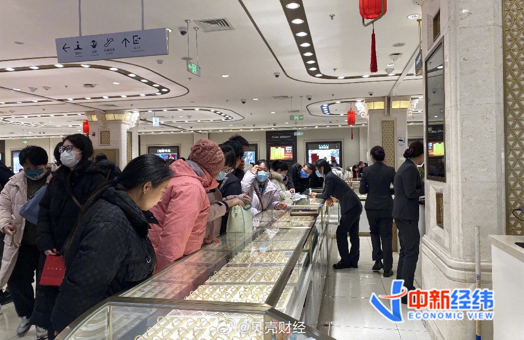 十一黄金周前金价再创新高，金店铂金柜台成新宠