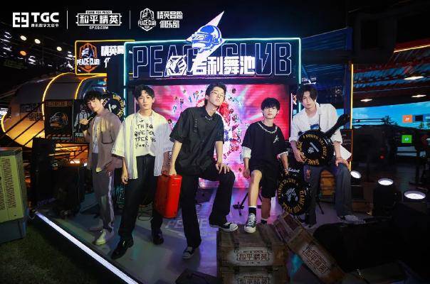 美食与娱乐圈的完美融合：明星私房菜、综艺节目与餐饮投资全解析