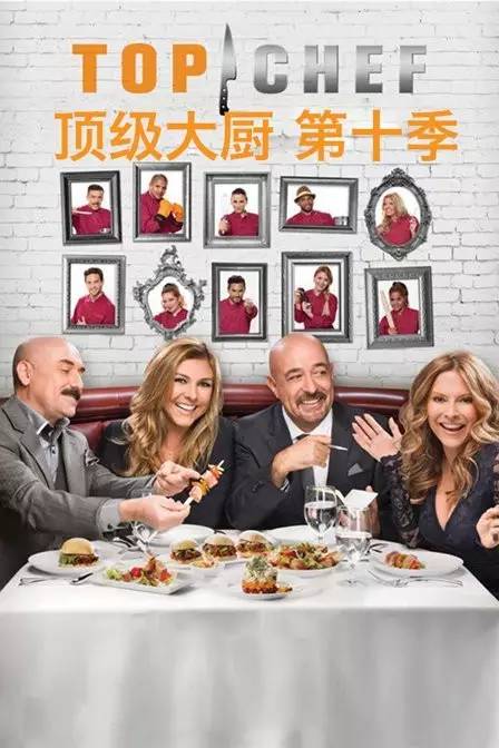 美食娱乐节目有哪些？带你探索最下饭的视觉盛宴，轻松找到你的专属味觉指南