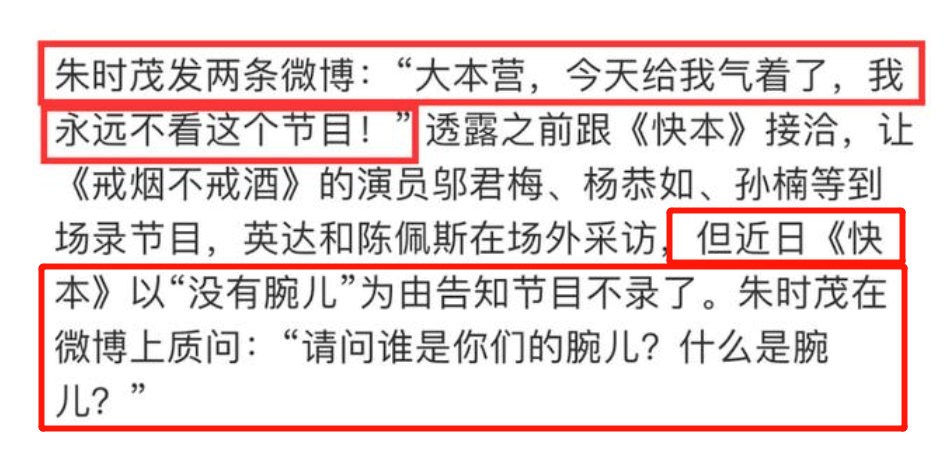 娱乐圈美食综艺类小说：轻松阅读的快乐源泉，解决你的书荒与压力