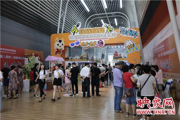 美食娱乐嘉年华活动方案：融合传统美食与现代娱乐，打造极致体验