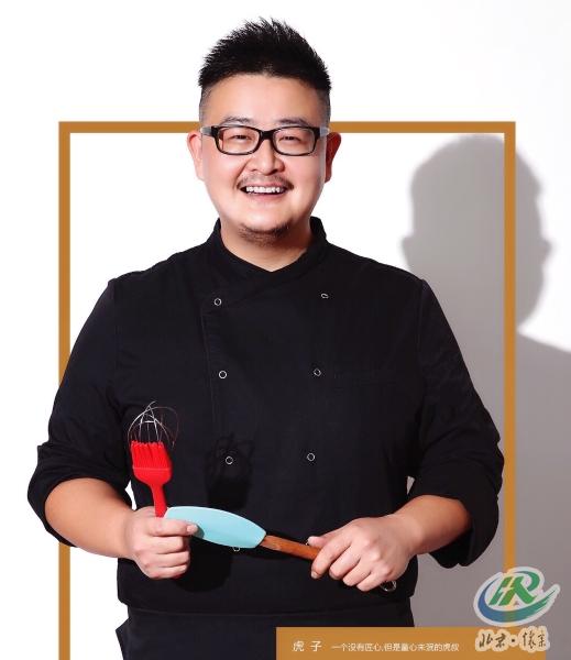 主持过美食节目的主持人都有谁？揭秘那些让你爱上厨房的黄金面孔