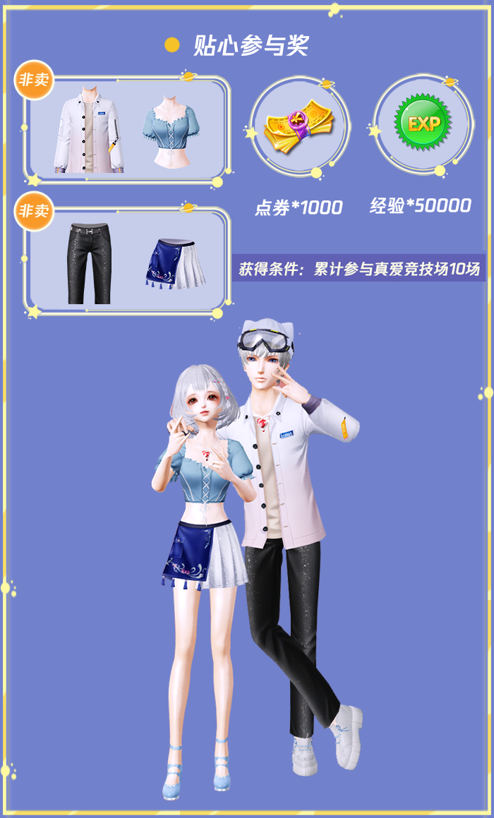 美食娱乐大赢家在线收听：随时随地学做菜，轻松享受烹饪乐趣