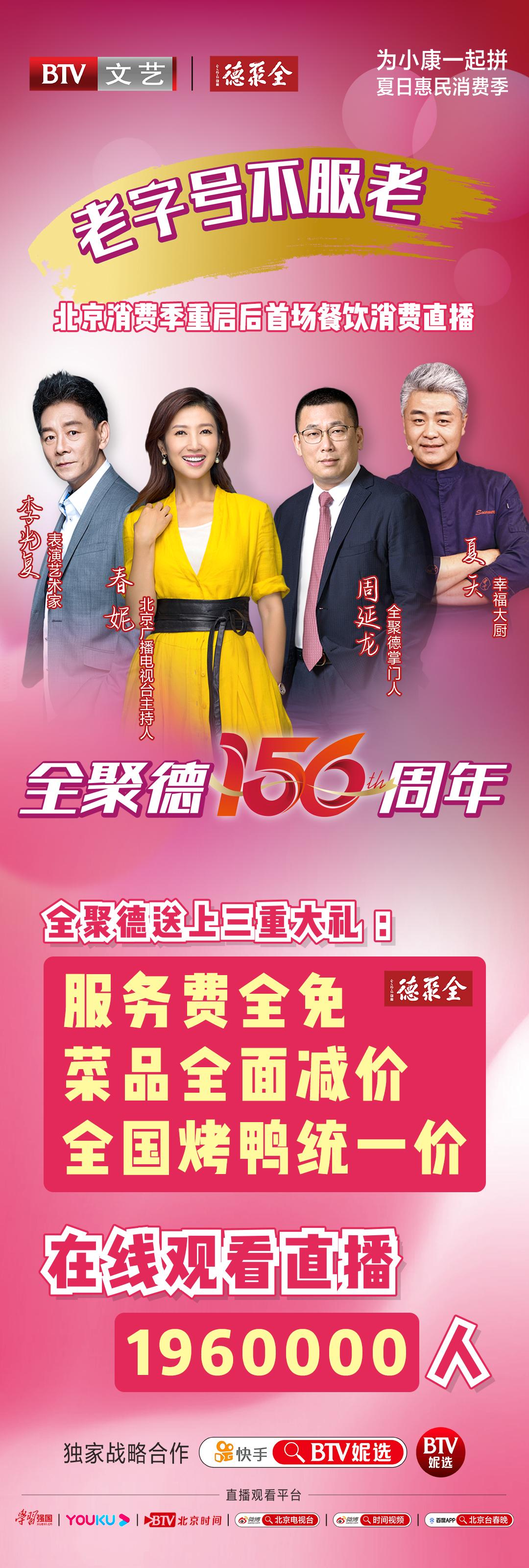 美食节目主持人男女搭档：揭秘完美配合的秘诀，让烹饪更轻松有趣